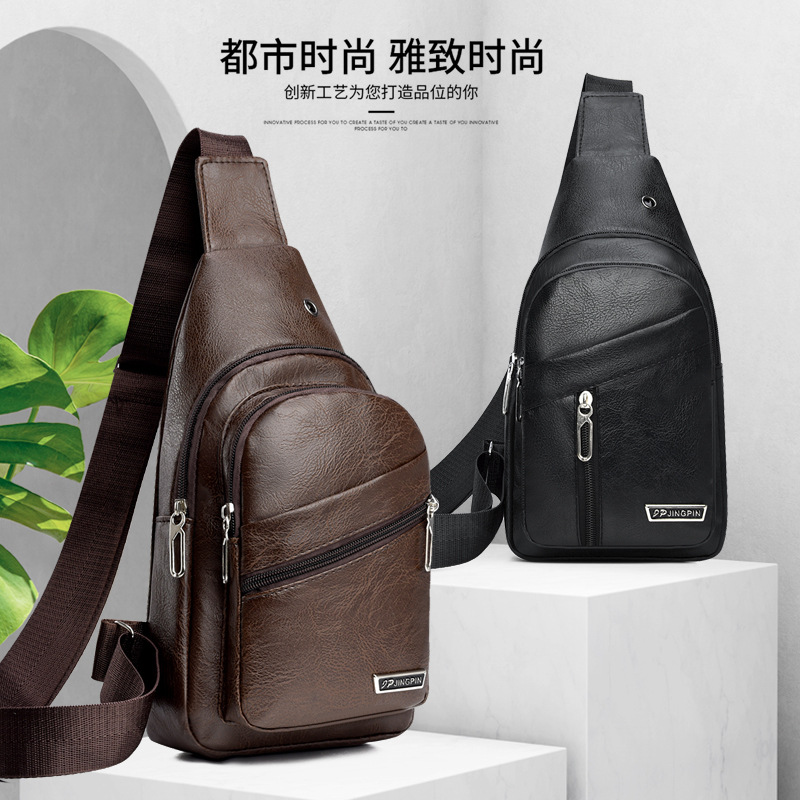 淘金币活动：多功能分区便捷斜挎包二层牛皮胸包带耳机孔 福利价仅21.9元秒杀！