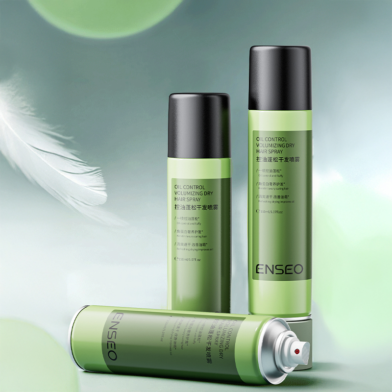 拍2件！【樱色】ENSEO控油蓬松干发喷雾 券后【16.9元】包邮秒杀