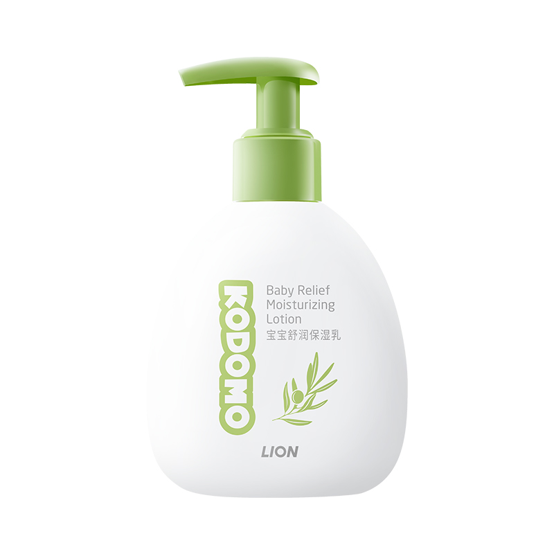 双11现货：狮王KODOMO小狮王婴儿润肤乳 福利价仅48.3元秒杀！