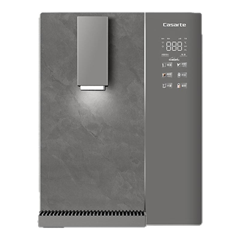 双11现货：卡萨帝管线机加热一体壁挂净水器大水量 福利价仅1750.32元秒杀！