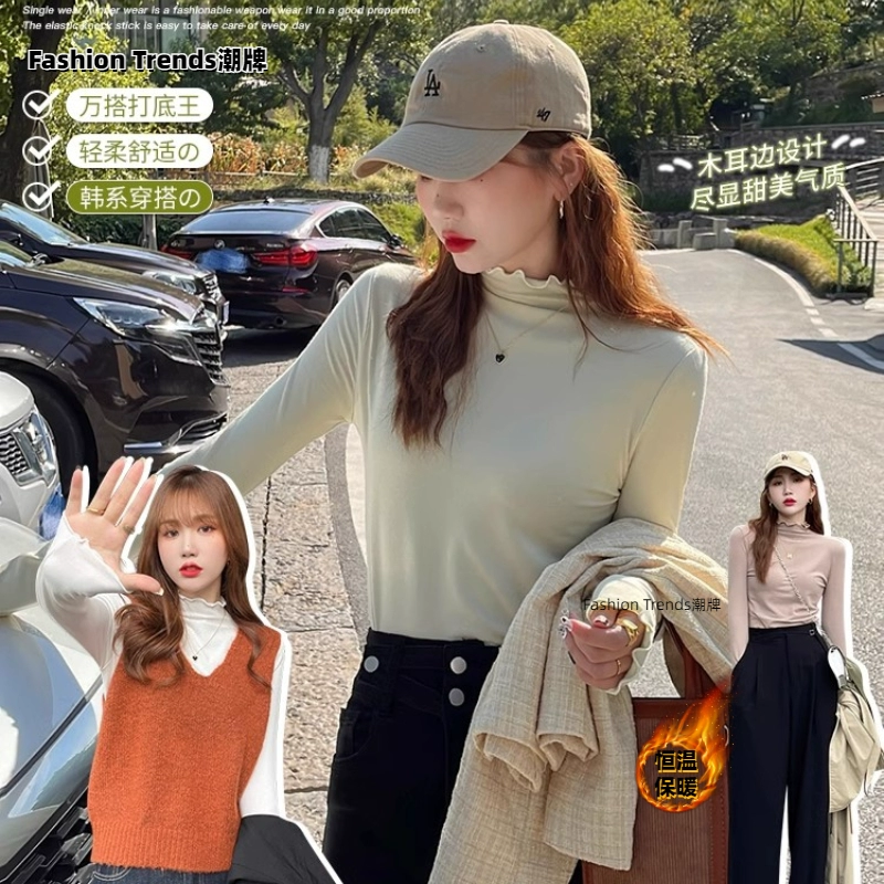 淘宝秒杀：任选三件仅此一天！春秋百搭半高领打底衫女 福利价仅39.9元秒杀！