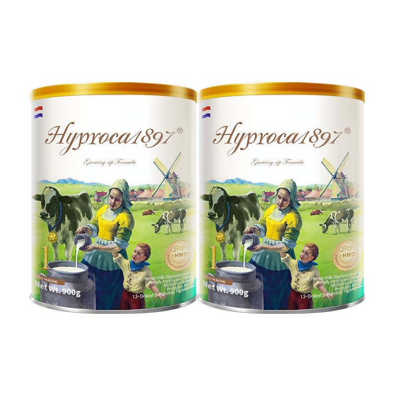 双11现货：海普诺凯1897未来版1段900g*2罐 福利价仅500元秒杀！