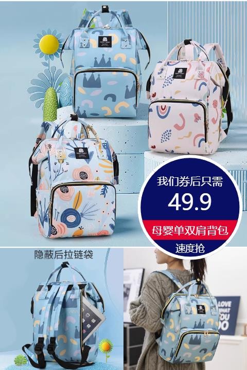 优质素材：2025新款时