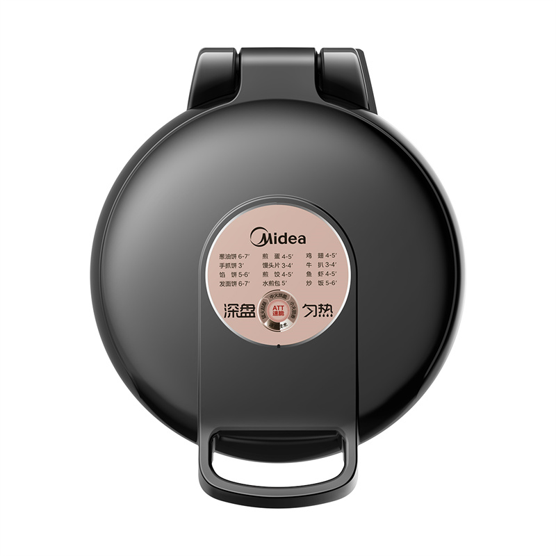 热销爆品：美的家用双面加热电饼铛锅 福利价仅98.98元秒杀！