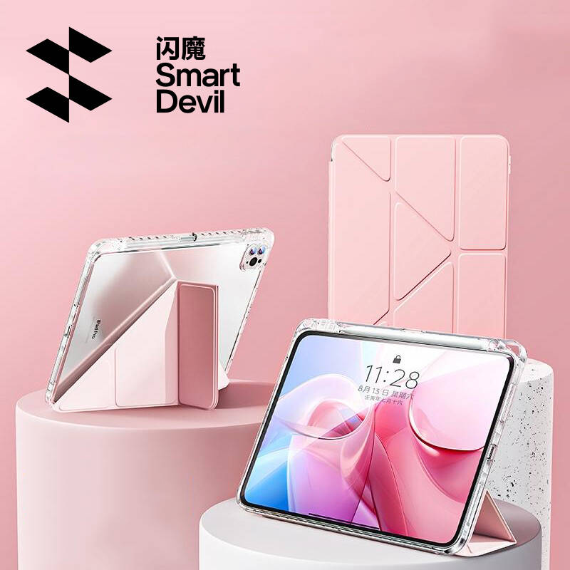 双11现货：闪魔苹果iPad支架亚克力保护壳 福利价仅49.88元秒杀！