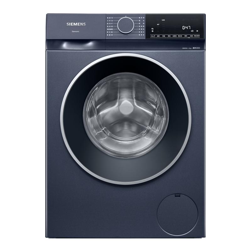 百亿补贴：西门子10公斤智能投放滚筒家用全自动洗衣机 福利价仅3224.8元秒杀