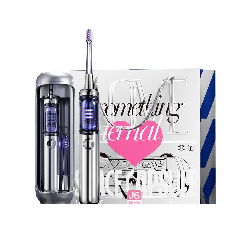 双11现货：德国JIMOK电动牙刷礼盒套装 福利价仅221元秒杀！