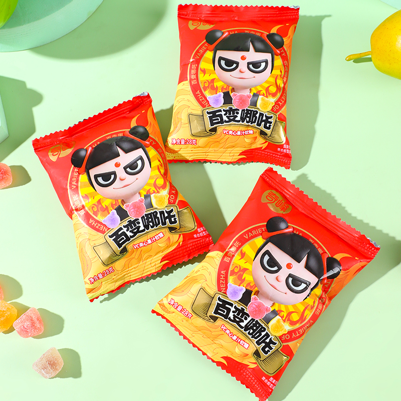 双11现货：【签到+首单】百变哪吒维生素果汁糖28g*5袋 福利价仅5.9元秒杀！