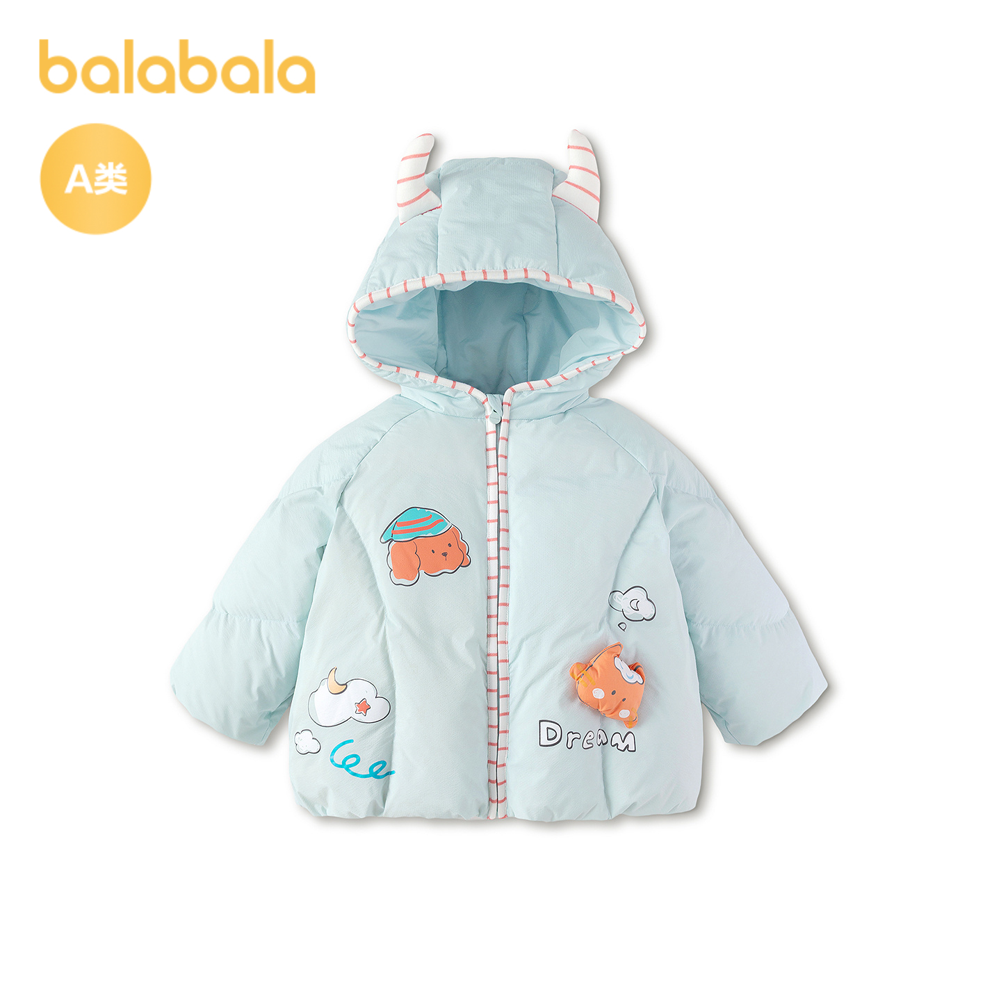 热销爆品：巴拉巴拉儿童婴儿羽绒服冬装外套 福利价仅393元秒杀！