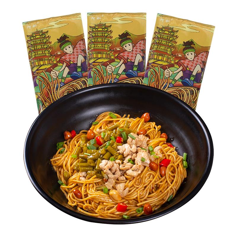 淘金币活动：阿帆武汉热干面152g*5包 福利价仅11.9元秒杀！