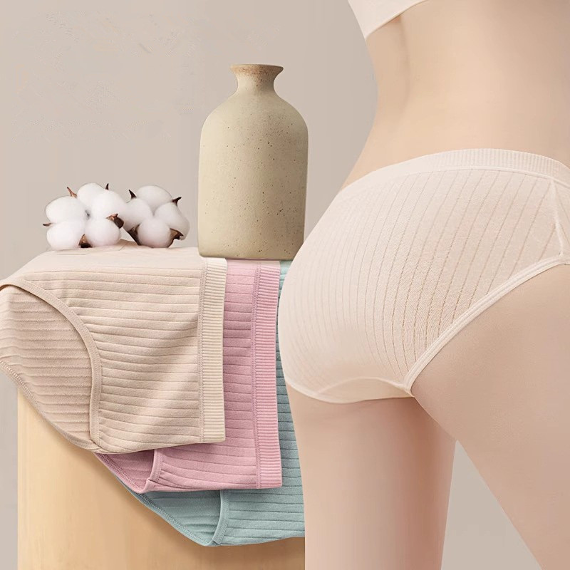 淘宝秒杀：拍10件！诺姿希K螺纹纯棉内裤共10条 福利价仅29.9元秒杀！