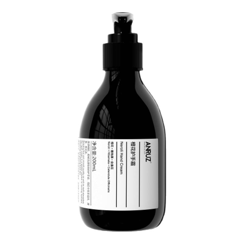 双11现货：ANRUZ安润适橙花芳香护手霜 福利价仅116元秒杀！