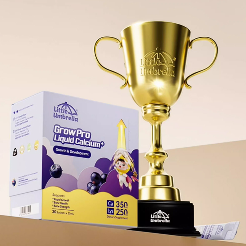 热销爆品：【3盒装】小小伞有机火箭钙学生钙 福利价仅567元秒杀！