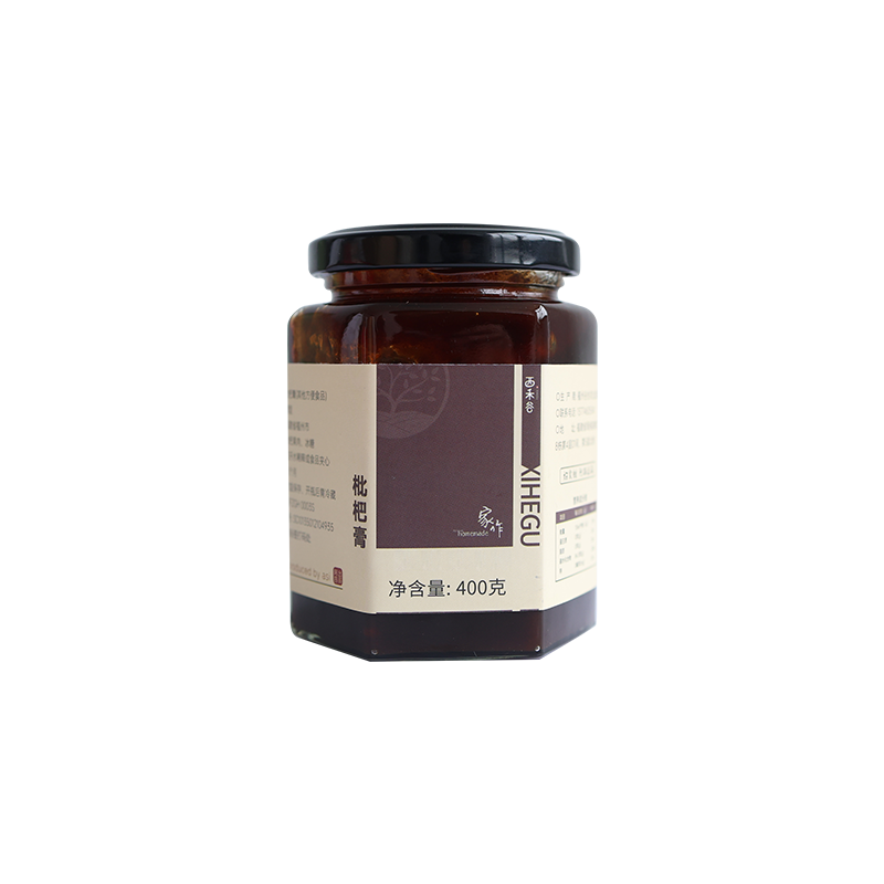 双11现货：农家自制古法枇杷膏400克正宗熬制 福利价仅48.1元秒杀！