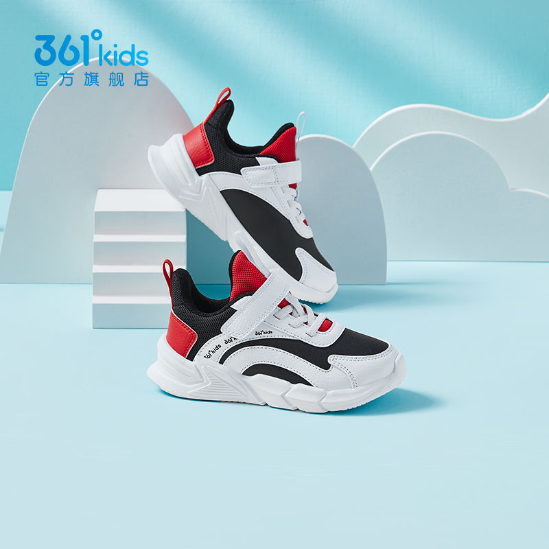 优质素材：【到手75元】儿童加绒运动鞋 福利价仅89.91元秒杀！