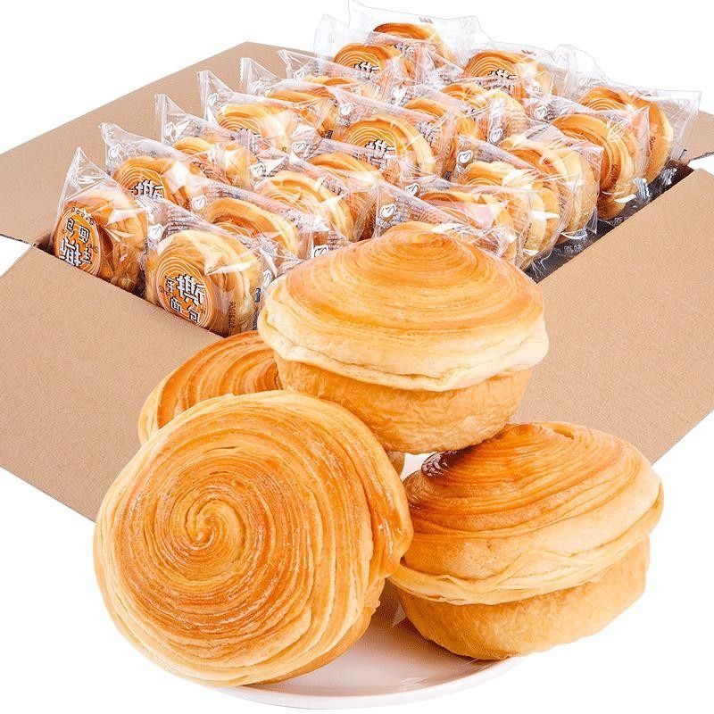 淘宝秒杀：礼金+金币7.6元！800g比比赞手撕面包 福利价仅7.6元秒杀！