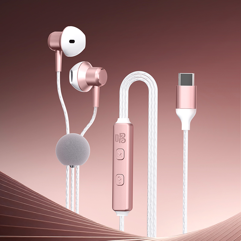 双11现货：【国补15%】唱吧小巨蛋K歌有线直播耳机 福利价仅124.1元秒杀！