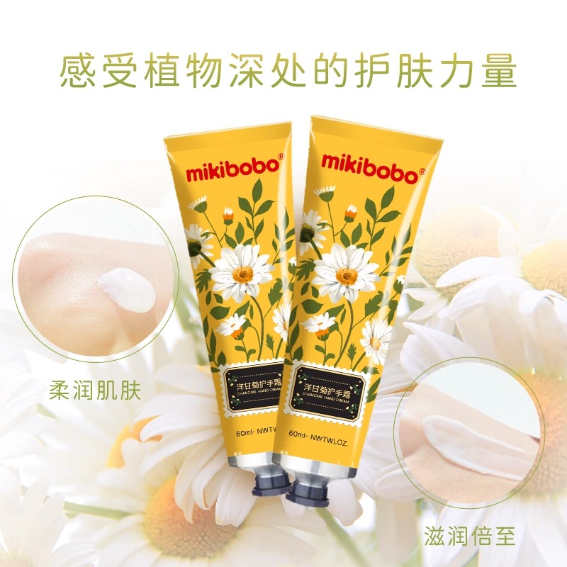 淘金币活动：mikibobo金盏花面霜60ml拍一发五 福利价仅9.9元秒杀！