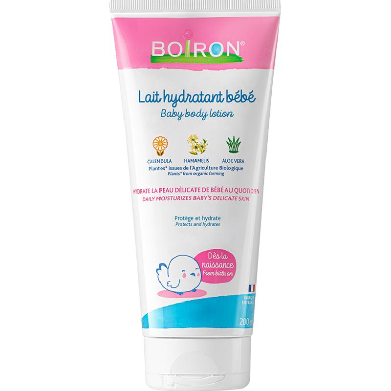 BOIRON宝弘金盏花润肤乳身体乳宝宝 券后【56元】包邮秒杀