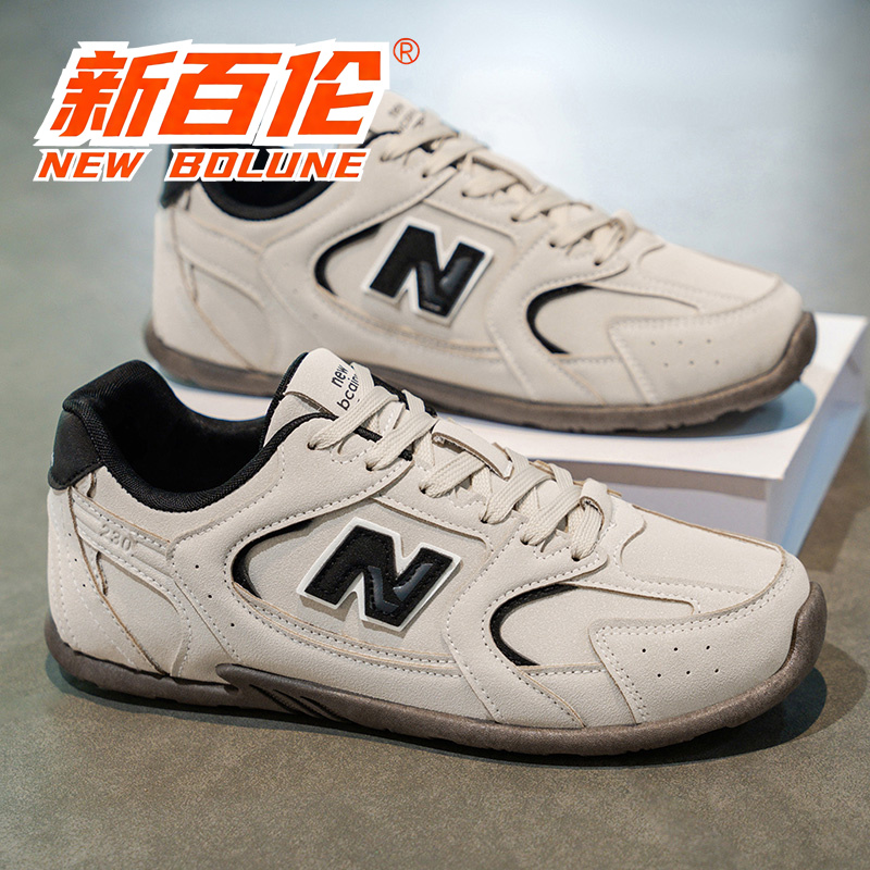 淘宝秒杀：专柜款！NEWBOLUNE/新百伦运动鞋 福利价仅49.9元秒杀！