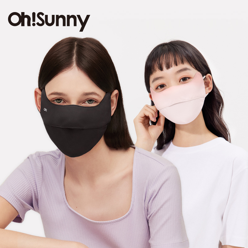 热销爆品：透气护眼角3d高颜值口罩 福利价仅39元秒杀！