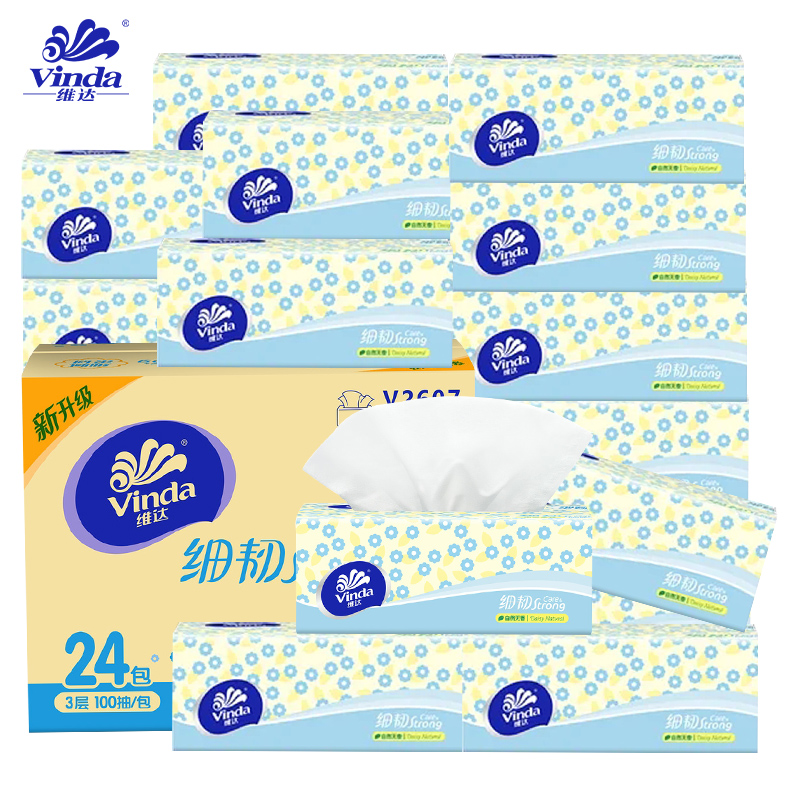 淘宝秒杀：维达抽纸巾100抽家用10包 福利价仅10.9元秒杀！
