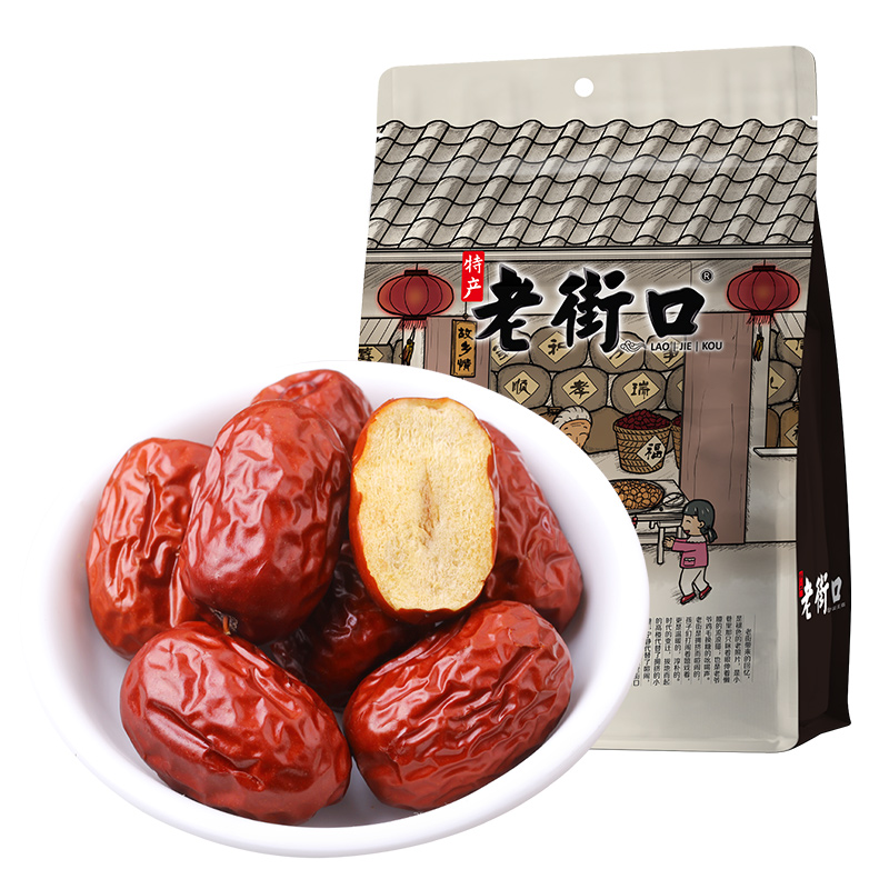 天降福利：老街口新疆灰枣500g*2袋 福利价仅10.9元秒杀！