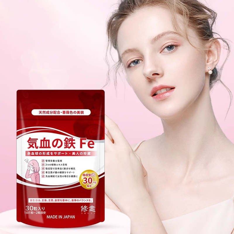 双11现货：【自营】修