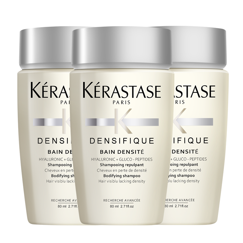 天降福利：3瓶卡诗白金洗发水80ml*3丰盈蓬松改善细软 福利价仅65.13元秒杀！