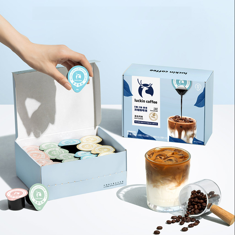 天降福利：低至40.5！田曦薇联名瑞幸生椰咖啡液32杯 福利价仅69元秒杀！