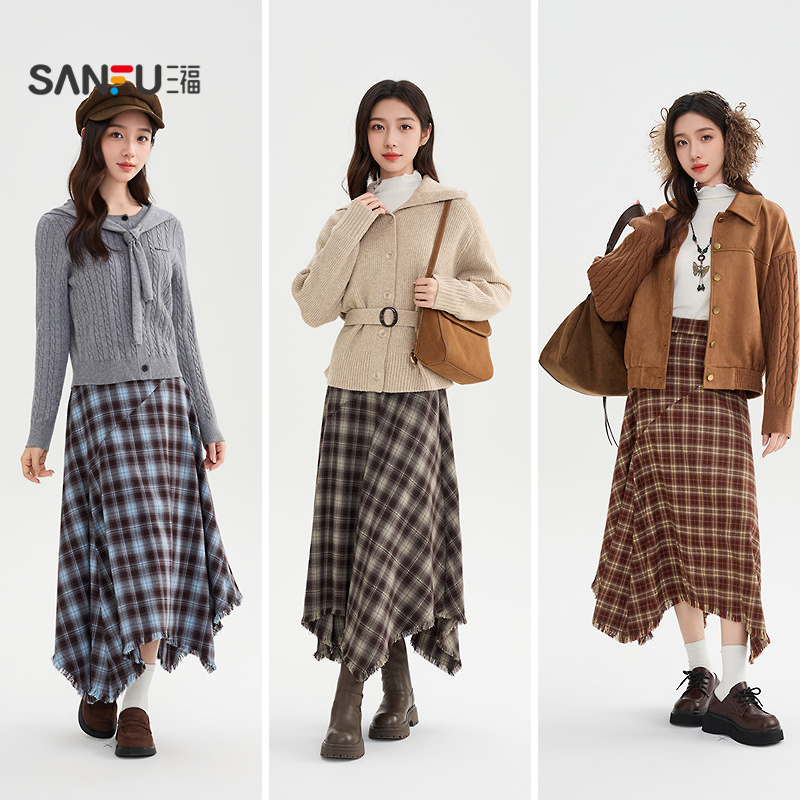 双11现货：到手148.8！三福冬季流苏摆不规则半身裙 福利价仅201元秒杀！