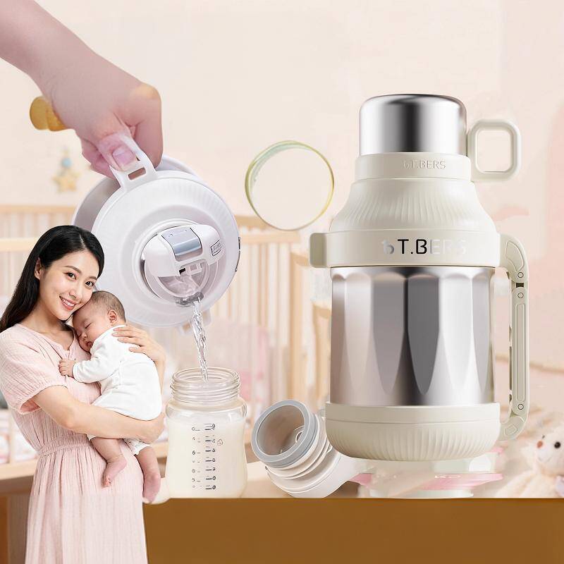 双11现货：莱尔茵316不锈钢大容量冲奶粉保温杯 福利价仅57.12元秒杀！