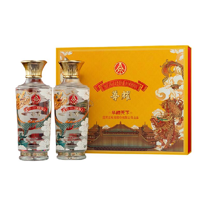 五粮液华樽天下尊耀