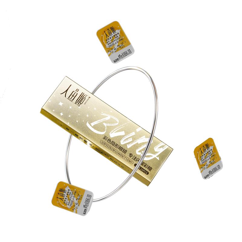 优质素材：人鱼姬金粉大师美瞳日抛10片 福利价仅56元秒杀！