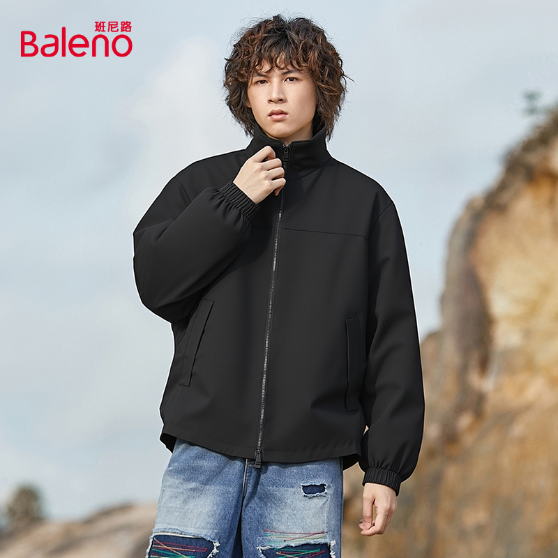 双11现货：Baleno班尼路情侣撞色翻领夹克外套宽松 福利价仅89元秒杀！