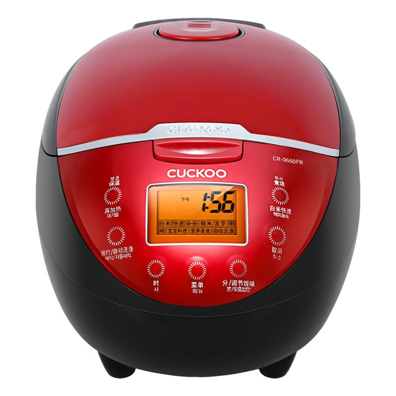 双11现货：【福库】智能多功能煮饭电饭煲 福利价仅449元秒杀！