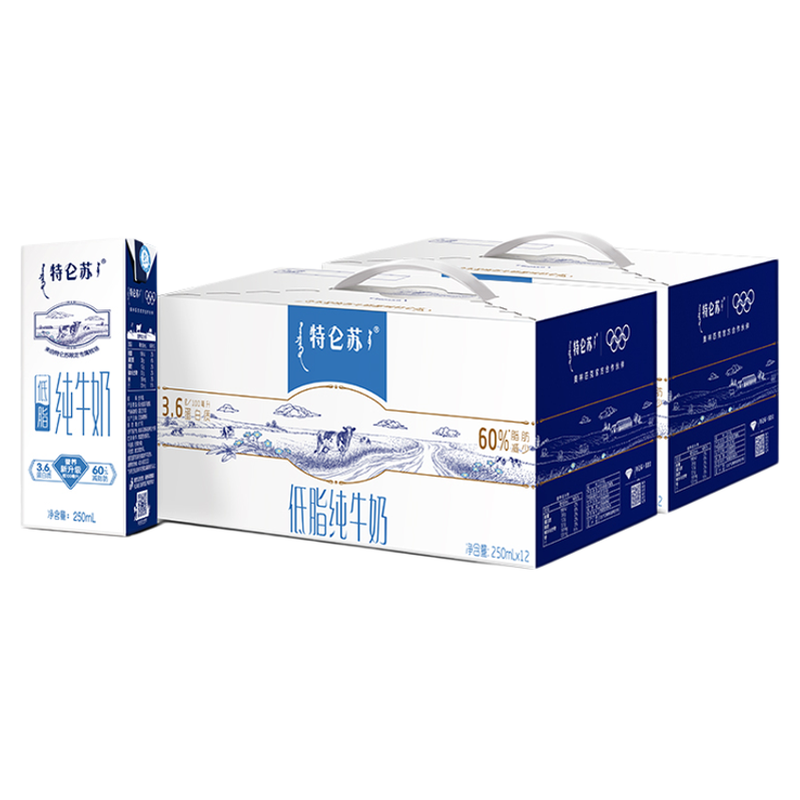 百亿补贴：特仑苏低脂纯牛奶250ml*12包*2提 福利价仅138元秒杀！