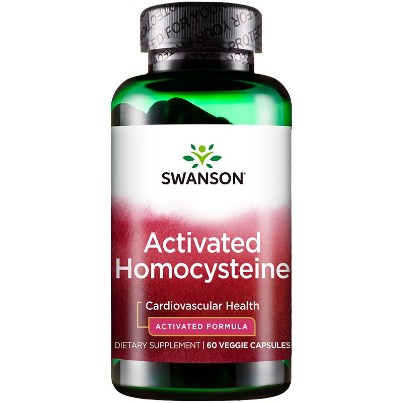 双11现货：Swanson斯旺森同型半胱氨酸 福利价仅161.6元秒杀！