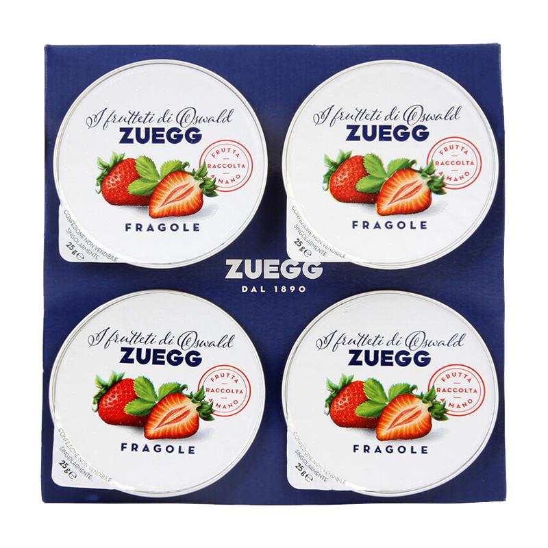 双11现货：买一送一！ZUEGG嘉丽小金碗草莓果酱100g 福利价仅16.9元秒杀！