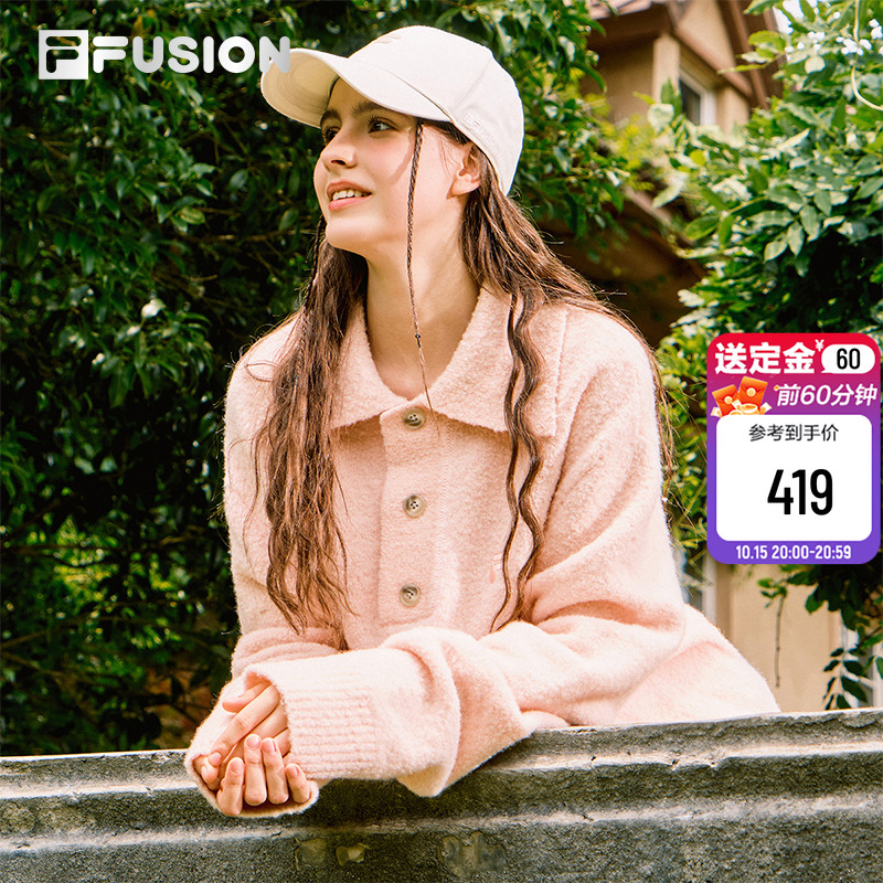 优质素材：FILA宽松套头毛衣编织衫 福利价仅479元秒杀！