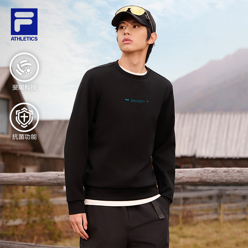 优质素材：斐乐运动健身抗菌卫衣 福利价仅439元秒杀！