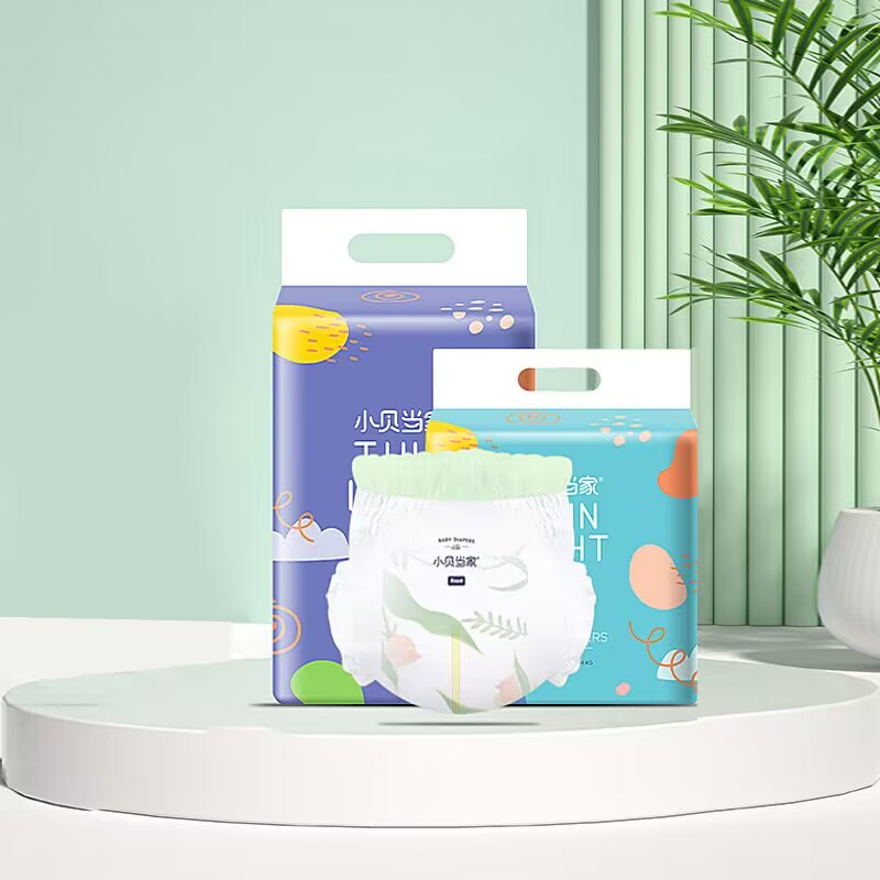 双11现货：下拉！淘金币42.95！104片婴儿花苞拉拉裤 福利价仅52.89元秒杀！