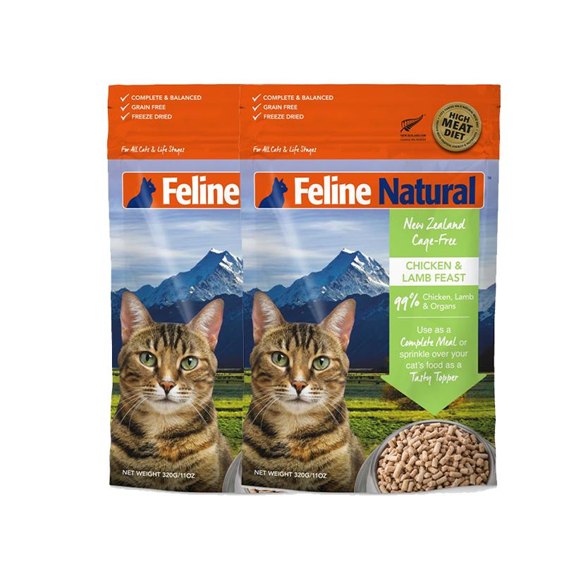 双11现货：K9Natural新西兰进口主食冻干猫粮320g*2 福利价仅482元秒杀！