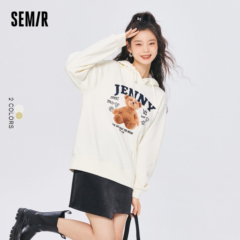 优质素材：【任选2件】森马卫衣合辑 福利价仅63元秒杀！