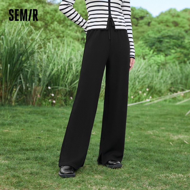 双11现货：【任选2件】森马休闲裤合辑 福利价仅63元秒杀！