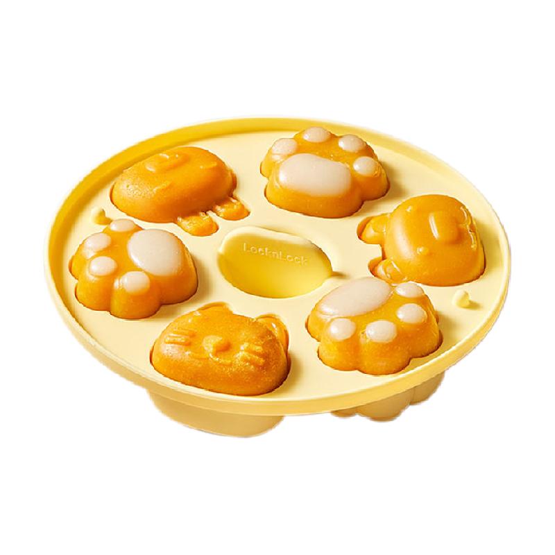 乐扣乐扣宝宝辅食蒸糕硅橡胶模具 券后【38.6元】包邮秒杀