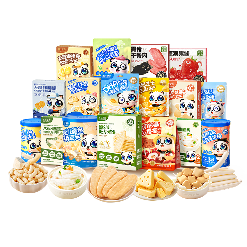 优质素材：任选10件】不二宝贝健康零食 福利价仅88元秒杀！