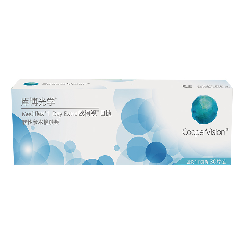 优质素材：库博光学欧柯视日抛30片装透明隐形近视眼镜 福利价仅50.9元秒杀！