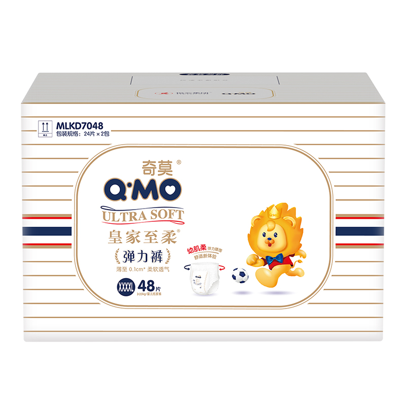 热销爆品：多尺码可选！奇莫皇家至柔纸尿裤M-4XL 福利价仅74.95元秒杀！