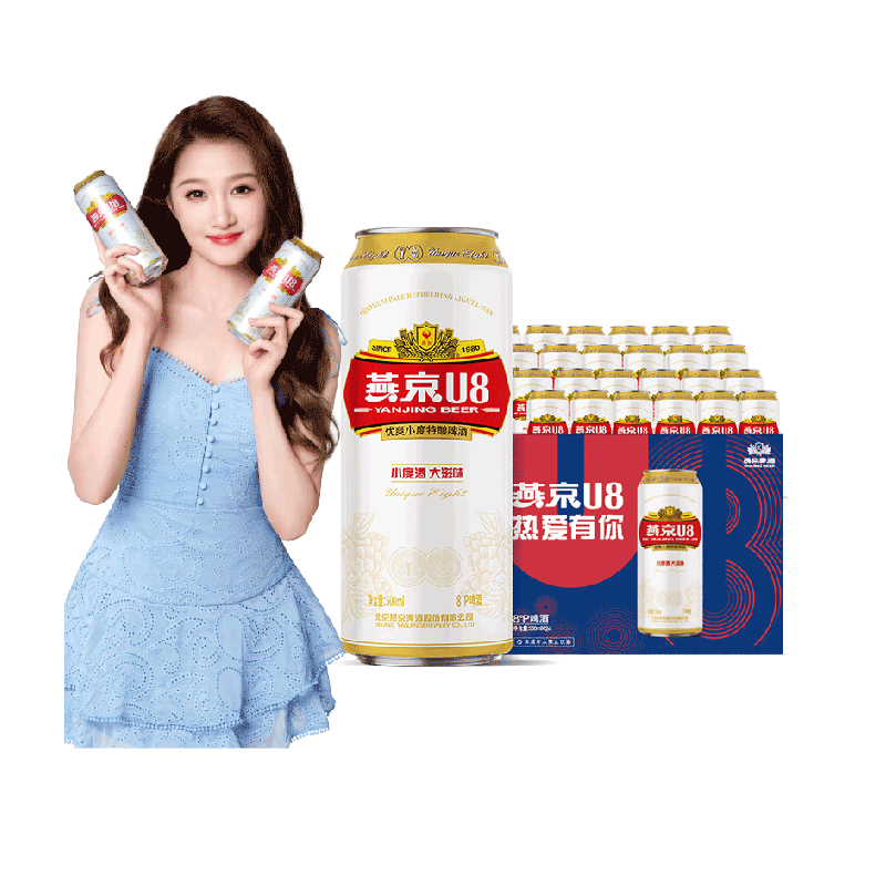 燕京U8优爽小度特酿